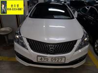 Çö´ë ±×·£Àú HG(2011~2016) HG300 ·Î¾â