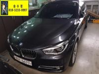 BMW ±×¶õÅõ¸®½º¸ð (10³â~ÇöÀç) GT 30d xDrive F07 (13³â~ÇöÀç)