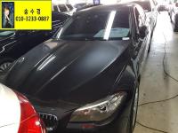 BMW ´º 5½Ã¸®Áî (03³â~ÇöÀç) 520d ¼¼´Ü