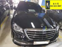 º¥Ã÷ S-Ŭ·¹½º W222(13³â~ÇöÀç) °¡¼Ö¸° 4WD S550L 4MATIC