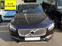 º¼º¸ XC90 XC90 (03³â~ÇöÀç)