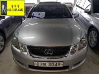 ·º¼½º GS300 STD