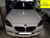 BMW ´º 6½Ã¸®Áî (11³â~ÇöÀç) 640d xDrive ±×¶õÄíÆä