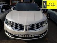 ¸µÄÁ MKX ´ºMKX(10-ÇöÀç)