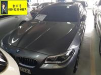 BMW ´º 5½Ã¸®Áî (03³â~ÇöÀç) 520d ¼¼´Ü