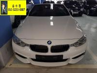 BMW 4½Ã¸®Áî (14³â~ÇöÀç) 428i M ½ºÆ÷Ã÷ ÄÁ¹öÅͺí