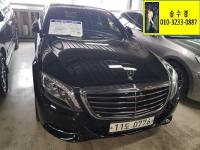 º¥Ã÷ S-Ŭ·¹½º W222(13³â~ÇöÀç) °¡¼Ö¸° 4WD S400L 4MATIC
