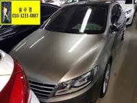 Æø½º¹Ù°Õ ´º CC (11³â~ÇöÀç) 2.0 TDI ºí·ç¸ð¼Ç 4¸ð¼Ç