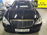 º¥Ã÷ S-Ŭ·¡½ºW221(06³â~13³â) S500L