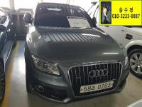 ¾Æ¿ìµð Q5 (08³â~ÇöÀç) 3.0 TDI ÄâÆ®·Î ´ÙÀ̳ª¹Í