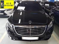 º¥Ã÷ S-Ŭ·¹½º W222(13³â~ÇöÀç) °¡¼Ö¸° 2WD S500L