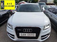 ¾Æ¿ìµð Q5 (08³â~ÇöÀç) 3.0 TDI ÄâÆ®·Î ´ÙÀ̳ª¹Í