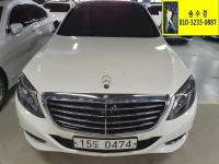 º¥Ã÷ S-Ŭ·¹½º W222(13³â~ÇöÀç) °¡¼Ö¸° 4WD S400L 4MATIC
