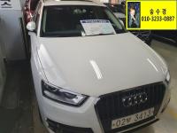 ¾Æ¿ìµð Q3 (11³â~ÇöÀç) 2.0 TDI ÄâÆ®·Î ´ÙÀ̳ª¹Í