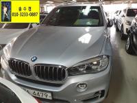 BMW X5 (F15) (13³â~ÇöÀç) xDrive 30d