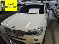 BMW ´º X3 (11³â~ÇöÀç) xDrive 20d