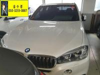BMW X5 (F15) (13³â~ÇöÀç) xDrive 30d xDrive 30d