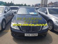 º¥Ã÷ S-Ŭ·¡½ºW221(06³â~13³â) S500L