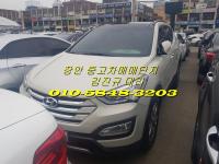 Çö´ë ½ÑŸÆä DM (12³â~15³â) µðÁ©(e-VGT) 2.0 2WD ¸ð´ø