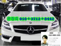 º¥Ã÷ ´º CL-Ŭ·¡½º (07³â~ÇöÀç) CL63 AMG