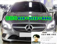º¥Ã÷ ´º CL-Ŭ·¡½º (07³â~ÇöÀç) CL500