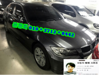 BMW ´º 3½Ã¸®Áî (05³â~ÇöÀç) 320i ¼¼´Ü