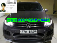 Æø½º¹Ù°Õ ´º Åõ¾Æ·º (10³â~ÇöÀç) 3.0 V6 TDI
