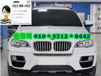 BMW X6 (08³â~ÇöÀç) 40d
