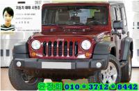 ÁöÇÁ ·©±Û·¯(JK)(07~ÇöÀç) µðÁ© 4WD