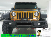 ÁöÇÁ ·©±Û·¯(JK)(07~ÇöÀç) µðÁ© 4WD