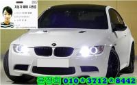 BMW M½Ã¸®Áî (72³â~ÇöÀç) M3 ÄíÆä