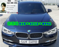 BMW ´º 3½Ã¸®Áî (05³â~ÇöÀç) 320i ¼¼´Ü ·°¼Å¸®
