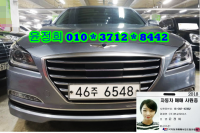 Çö´ë Á¦³×½Ã½ºDH(13~16) G330 ÇÁ¸®¹Ì¾ö