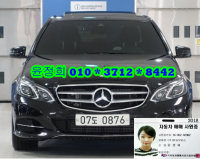 º¥Ã÷ ´º E-Ŭ·¡½º W212 (09³â~ÇöÀç) E220 CDI