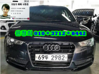 ¾Æ¿ìµð A5 (07³â~ÇöÀç) 2.0 TDI ÄâÆ®·Î ´ÙÀ̳ª¹Í ½ºÆ÷Ã÷¹é 8TA (09³â~ÇöÀç)