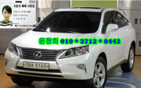 ·º¼½º RX350 STD