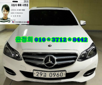 º¥Ã÷ ´º E-Ŭ·¡½º W212 (09³â~ÇöÀç) E300 ¾Æ¹æ°¡¸£µå