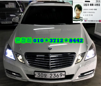 º¥Ã÷ ´º E-Ŭ·¡½º W212 (09³â~ÇöÀç) E300 ¿¤·¹°½º