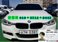 BMW ´º 3½Ã¸®Áî (05³â~ÇöÀç) 320i ¼¼´Ü M ½ºÆ÷Ã÷