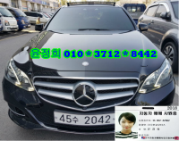 º¥Ã÷ ´º E-Ŭ·¡½º W212 (09³â~ÇöÀç) °¡¼Ö¸° 4WD E400 4MATIC
