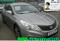 Çö´ë ±×·£Àú HG(2011~2016) LPG HG300 ÇÁ¶óÀÓ
