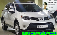 µµ¿äŸ RAV 4 4Dr