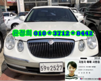 ±â¾Æ ´º¿ÀÇÇ·¯½º(06³â~09³â) GH330 °í±ÞÇü