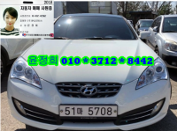Çö´ë Á¦³×½Ã½º ÄíÆä (08³â~11³â) 380GT-R