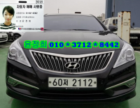 Çö´ë ±×·£Àú HG(2011~2016) HG240 ¸ð´ø