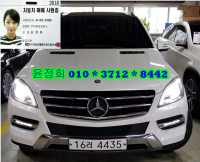º¥Ã÷ ´º M-Ŭ·¡½º (06³â~ÇöÀç) ML350 ºí·çÅØ 4MATIC