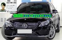 º¥Ã÷ ´º C-Ŭ·¡½º(07³â~ÇöÀç) C63 AMG ¼¼´Ü