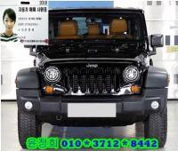 ÁöÇÁ ·©±Û·¯(JK)(07~ÇöÀç) °¡¼Ö¸° 4WD