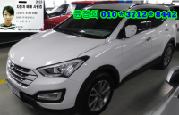 Çö´ë ½ÑŸÆä DM (12³â~15³â) µðÁ©(e-VGT) 2.0 2WD ÇÁ¸®¹Ì¾ö