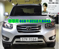 Çö´ë ½ÑŸÆä CM (05³â~12³â) 2WD(2.0VGT) MLX